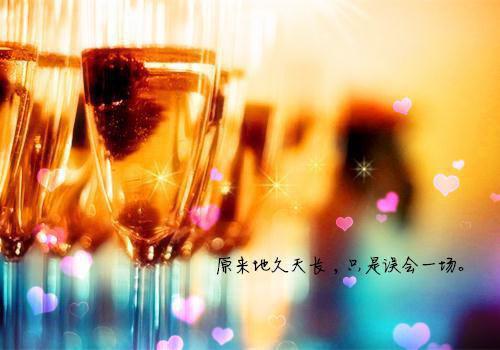回忆审判陈凡陈青璇全文免费阅读无弹窗大结局_(陈凡陈青璇)回忆审判陈凡陈青璇最新章节列表笔趣阁（回忆审判陈凡陈青璇）