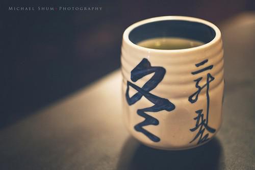 谢你赠我三千风霜小说免费阅读（谢你赠我三千风霜）全文免费阅读无弹窗大结局_（乔言顾烨霆）乔言顾烨霆最新章节列表_笔趣阁（乔言顾烨霆）