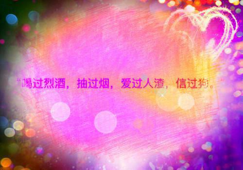 沈荞陆云川知乎（沈荞陆云川）免费阅读无弹窗大结局-沈荞陆云川知乎全文无错版阅读