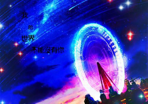 (重生：开局和校花共睡一床：结局+番外)宝藏书荒必读(陆一鸣苏蓉蓉)全文免费阅读无弹窗大结局_重生：开局和校花共睡一床：结局+番外最新章节列表_笔趣阁陆一鸣苏蓉蓉