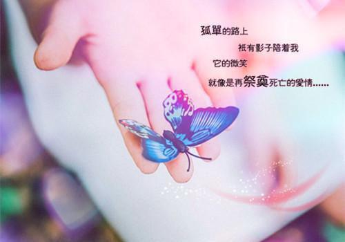 深情不折腰(深情不折腰)全文免费阅读无弹窗大结局_ (许穗陆东珩)深情不折腰最新章节列表_笔趣阁(深情不折腰)