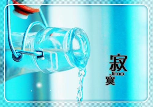 顾翊夏子衿小说（顾翊夏子衿）全文免费阅读无弹窗大结局_顾翊夏子衿小说（顾翊夏子衿）最新章节列表_笔趣阁（顾翊夏子衿小说）