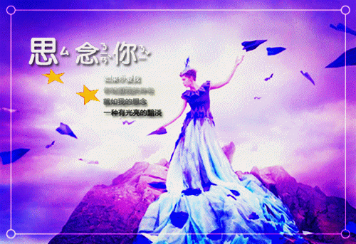 林安然陆琛姜淮(林安然陆琛姜淮)全文免费阅读无弹窗大结局_(林安然陆琛姜淮免费阅读全文大结局)最新章节列表_笔