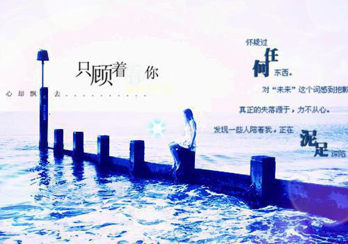 沈知涯容舒萱(沈知涯容舒萱)全文免费阅读无弹窗大结局_沈知涯容舒萱免费阅读最新章节列表_笔趣阁（沈知涯容舒萱）
