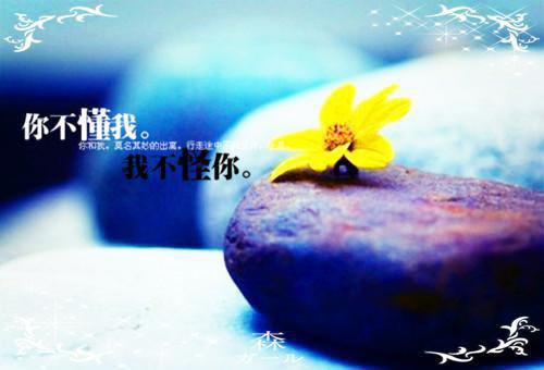 第一宠婚(第一宠婚)全文免费阅读无弹窗大结局_(第一宠婚时暖付谨瑞全文免费阅读小说免费阅读)最新章节列表_笔趣阁（第一宠婚）