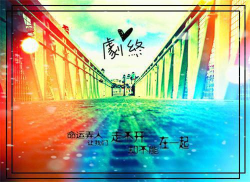 林挽月柳君澜全章节_穿越：我成了百鬼的心尖宠小说阅读