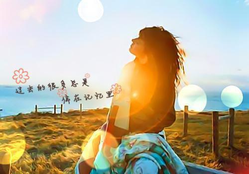 大辈少女（越涵秦冉）全文免费阅读无弹窗大结局_(大辈少女小说免费全文大结局)最新章节列表_笔趣阁（越涵秦冉）
