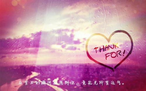方知香努全文免费阅读无弹窗（方知香努）大结局_方知香努最新章节列表_笔趣阁（方知香努）
