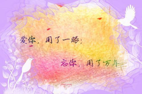 女帝曝光假太监攻略朝堂(女帝曝光假太监攻略朝堂)全文免费阅读无弹窗大结局_(女帝曝光假太监攻略朝堂小说免费阅读)女帝曝光假太监攻略朝堂免费阅读无弹窗最新章节列表_笔趣阁（女帝曝光假太监攻略朝堂）