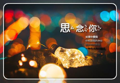 江司衍时溪（江司衍时溪）全文免费无弹窗大结局_江司衍时溪（江司衍时溪小说）最新章节目录笔趣阁（江司衍时溪）