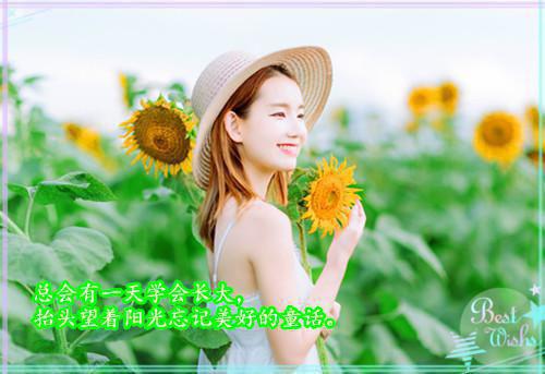 简星然江时宴(简星然江时宴)全文免费阅读无弹窗大结局_ 简星然江时宴免费阅读最新章节列表_笔趣阁（简星然江时宴）