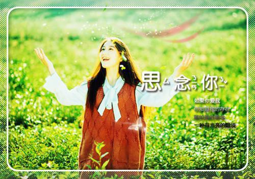 谢你赠我三千风霜免费观看（谢你赠我三千风霜 ）全文免费阅读无弹窗大结局_ （ 乔言顾烨霆） 谢你赠我三千风霜 最新章节列表_笔趣阁（谢你赠我三千风霜 ）