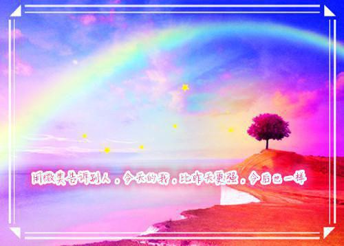 骗来的明星老公(骗来的明星老公)全文免费阅读无弹窗大结局_(骗来的明星老公小说免费阅读)骗来的明星老公免费阅读无弹窗最新章节列表_笔趣阁（骗来的明星老公）