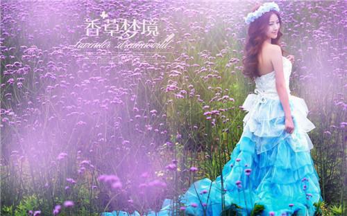 容苑雪萧洵小说知乎（容苑雪萧洵小说）全文免费阅读无弹窗大结局_（容苑雪萧洵小说）容苑雪萧洵小说全文免费阅读_笔趣阁（容苑雪萧洵小说）