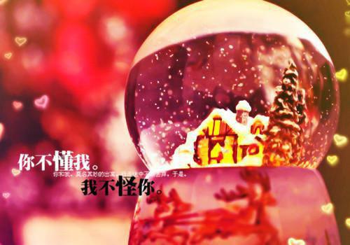 宁锦墨云晔小说小说全文免费阅读无弹窗大结局（宁锦墨云晔小说）_（宁锦墨云晔小说小说）宁锦墨云晔小说小说免费阅读无弹窗最新章节列表_笔趣阁（宁锦墨云晔小说）
