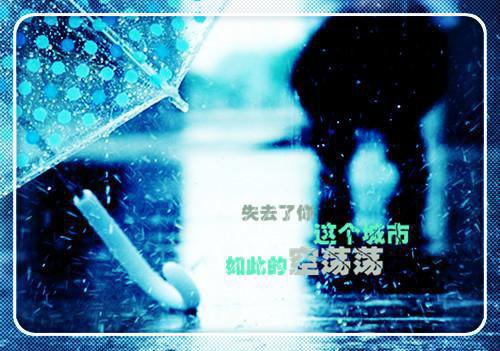 彼时光亮小说免费阅读_（陆刃景嫣井含）彼时光亮在线阅读