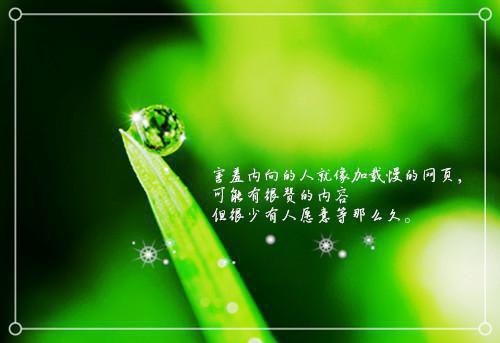 昔时守望无弹窗大结局_昔时守望（昔时守望）季沉顾寒生最新章节列表_笔趣阁（昔时守望）