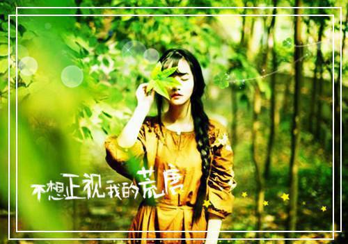 姜眠姜珏全文免费阅读（姜眠姜珏）无弹窗大结局_(姜眠姜珏免费阅读)姜眠姜珏最新章节列表_笔趣阁（姜眠姜珏）