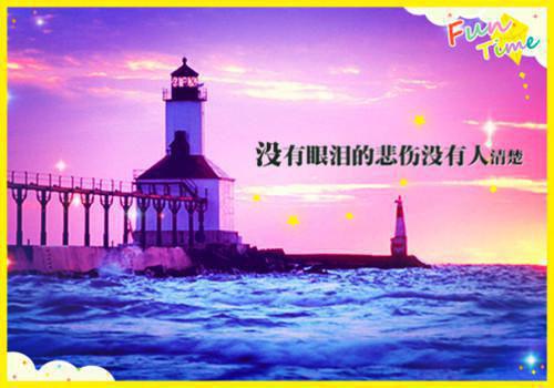 简惜傅知礼小说全文免费阅读大结局_（简惜傅知礼）简惜傅知礼全文在线阅读