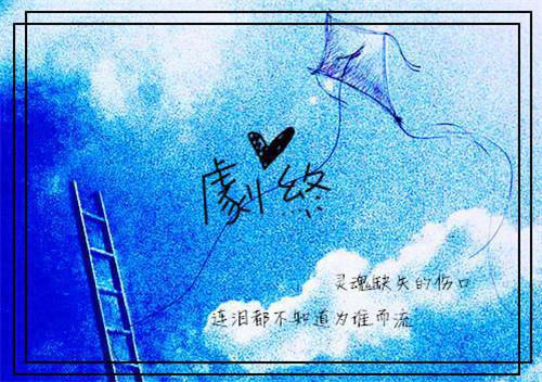 夏禹刘雨东（夏禹刘雨东：穿越战场打胜仗，不小心震惊全网了）全文在线夏禹刘雨东读无弹窗结局_（夏禹刘雨东：穿越战场打胜仗，不小心震惊全网了夏禹刘雨东）夏禹刘雨东：穿越战场打胜仗，不小心震惊全网了结局章节列表_笔趣阁（夏禹刘雨东）