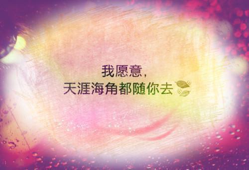 不见忧怜宁琪(不见忧怜宁琪)全文免费阅读无弹窗大结局_(不见忧怜宁琪)不见忧怜宁琪免费阅读无弹窗最新章节列表_笔趣阁(不见忧怜宁琪)