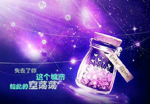 施尔尔晏鹤秋全文免费阅读大结局_恋综上我手撕渣男，全网乐翻了小说全新章节列表在线免费阅读