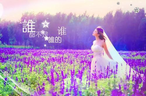 周暖靳承小说热辣必读宝藏言情文推荐（周暖靳承）全文免费阅读无弹窗大结局_(周暖靳承小说)最新章节列表_笔趣阁（周暖靳承）