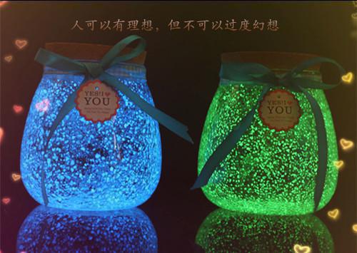 换婚后，我靠魅术杀疯了！苏姚战越苏语沈宴礼小说在线阅读