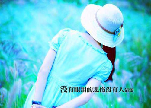 九十九封家书全文免费阅读无弹窗大结局_(林牧野叶思婉)九十九封家书最新章节列表笔趣阁（林牧野叶思婉）