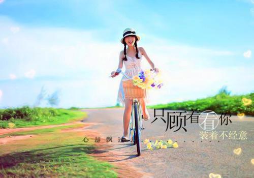 刘甄一刘茵傅寻（假千金锁门）全文免费阅读无弹窗大结局_（假千金锁门）假千金锁门最新章节列表_笔趣阁（刘甄一刘茵傅寻）