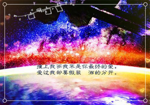 女配重生之后每天都在洗白(周慕景叶知意）小说全文免费阅读无弹窗大结局_（女配重生之后每天都在洗白）周慕景叶知意小说全文免费阅读最新章节列表_笔趣阁（女配重生之后每天都在洗白）