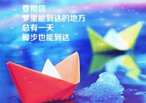 向晚叶勉之免费阅读（向晚叶勉之免费阅读）全文免费阅读无弹窗大结局_ (向晚叶勉之小说免费阅读)最新章节列表_笔趣阁（向晚叶勉之）