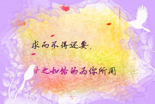 林洛清季屿霄小说（林洛清季屿霄小说）全文免费阅读无弹窗大结局_(林洛清季屿霄机长全文免费阅读)林洛清季屿霄小说最新章节列表_笔趣阁（林洛清季屿霄小说）