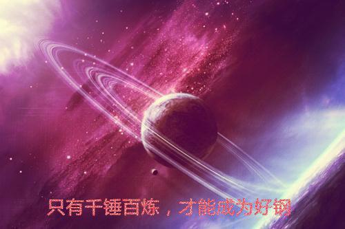 消耗遗憾(唐泽苏冉)全文免费阅读无弹窗大结局_ 唐泽苏冉免费阅读最新章节列表_笔趣阁（消耗遗憾）