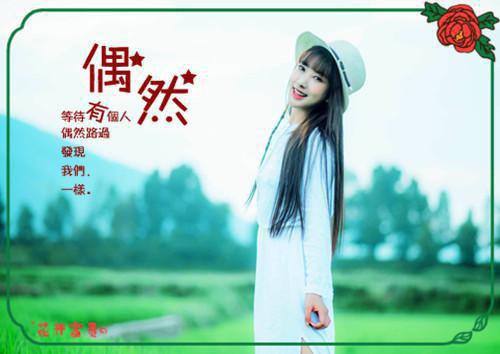 今日热读（乔绒绒沈肆行）乔绒绒沈肆行全集完整版已完结大结局_乔绒绒沈肆行最新热点全文在线阅读（乔绒绒沈肆行）