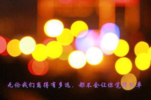 许桃宋斐(许桃宋斐)全文免费阅读无弹窗大结局_(无爱桃桃小说免费阅读)最新章节列表_笔趣阁（许桃宋斐）
