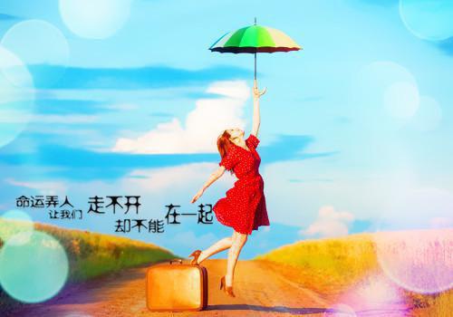 宿舍砍价（董琪叶晓晓）全文免费阅读无弹窗大结局_(宿舍砍价小说免费阅读)最新章节列表_笔趣阁（董琪叶晓晓）