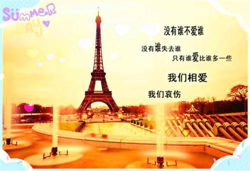 沈乔烟傅琛小说（沈乔烟傅琛小说）全文免费无弹窗大结局_沈乔烟傅琛小说（沈乔烟傅琛小说）最新章节目录笔趣阁（沈乔烟傅琛小说）