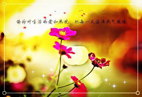 许穗陆东珩周肃小说(许穗陆东珩周肃全文免费阅读无弹窗大结局_(许穗陆东珩周肃小说免费阅读全文大结局)最新章节列表_笔趣阁（许穗陆东珩周肃小说）