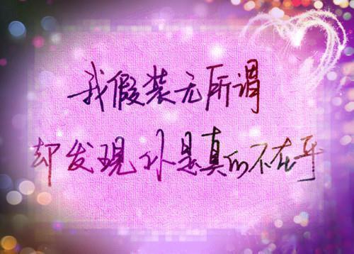 苏念容祈无弹窗大结局_苏念容祈小说（苏念容祈苏念容祈）最新章节列表_笔趣阁（苏念容祈）