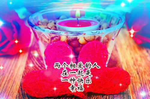 秦安雅傅霆琛(秦安雅傅霆琛)全文免费阅读无弹窗大结局_(秦安雅傅霆琛小说免费阅读)秦安雅傅霆琛免费阅读无弹窗最新章节列表_笔趣阁（秦安雅傅霆琛）