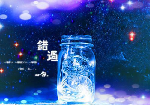 林安冉顾云洛(林安冉顾云洛)全文免费阅读无弹窗大结局_(林安冉顾云洛)林安冉顾云洛免费阅读无弹窗最新章节列表_笔趣阁(林安冉顾云洛)