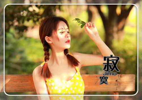 陆眠沈聿怀全集章节小说免费阅读&完整版（陆眠沈聿怀）-陆眠沈聿怀小说免费阅读