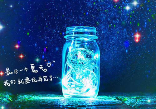 刘来娣刘子毅全文免费阅读无弹窗（刘来娣刘子毅）大结局_刘来娣刘子毅最新章节列表_笔趣阁（刘来娣刘子毅）