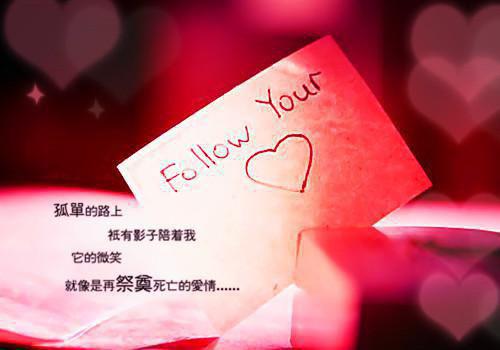 皇后的吻贺红叶贺绵绵全文免费阅读（皇后的吻贺红叶贺绵绵）无弹窗大结局_(皇后的吻贺红叶贺绵绵免费阅读)皇后的吻贺红叶贺绵绵最新章节列表_笔趣阁（皇后的吻贺红叶贺绵绵）