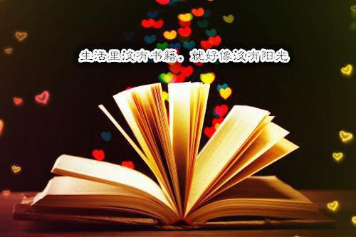 同时替身小说（徐墨然许橙橙）全文免费阅读无弹窗大结局_（同时替身小说）徐墨然许橙橙最新章节列表_笔趣阁（徐墨然许橙橙）