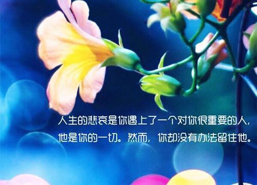 第一宠婚 时暖(第一宠婚 时暖)全文免费阅读无弹窗大结局_(第一宠婚 时暖免费阅读全文大结局)最新章节列表_笔趣阁（第一宠婚 时暖）