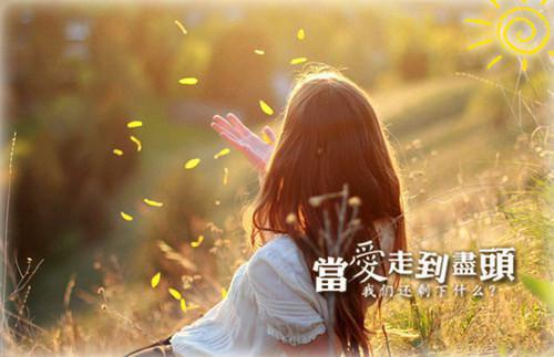 千金心语程泱泱知乎（程琳封延程泱泱）全文免费阅读无弹窗大结局_(千金心语程泱泱免费阅读全文大结局)最新章节列表_笔趣阁（千金心语程泱泱）