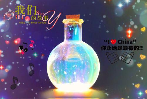 周晴安陆屿白小说（周晴安陆屿白小说）全文免费阅读无弹窗大结局周晴安陆屿白小说全文免费阅读_笔趣阁（周晴安陆屿白小说）