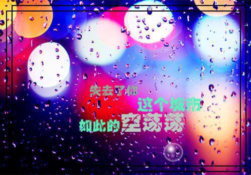 林夕然贺亭川小说（林夕然贺亭川）全文免费阅读_（林夕然贺亭川小说）林夕然贺亭川最新章节列表笔趣阁（林夕然贺亭川小说）